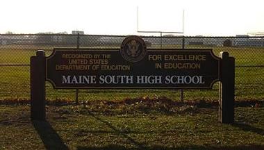 File:Maine South High School.jpg