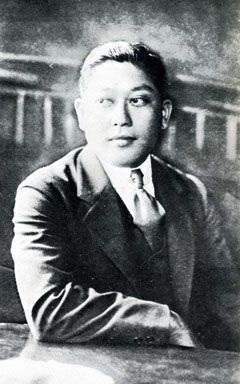 File:Minakami Takitaro2.jpg