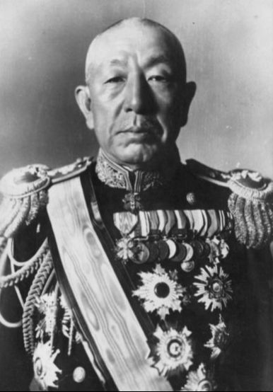 File:Mineichi Koga.jpg