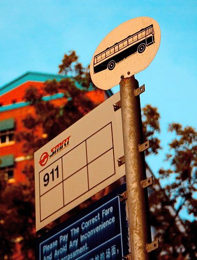 File:Sg woodlands busstop.jpg