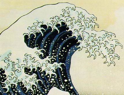 File:The Great Wave off Kanagawa - wave.jpg