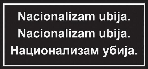 File:UDIK-Nacionalizam ubija (1).jpg