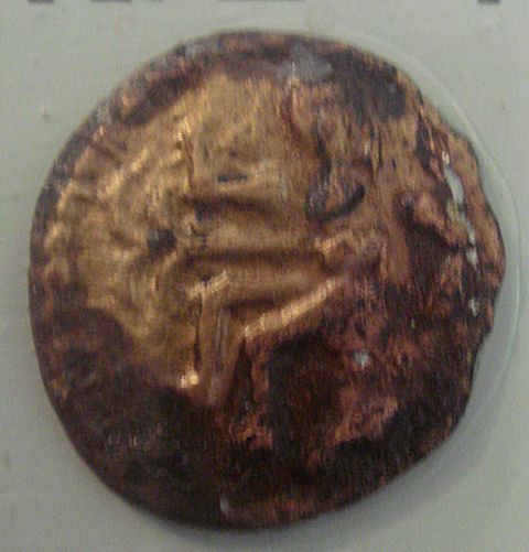 File:Vindelici coinage 5th 1st century BCE.jpg