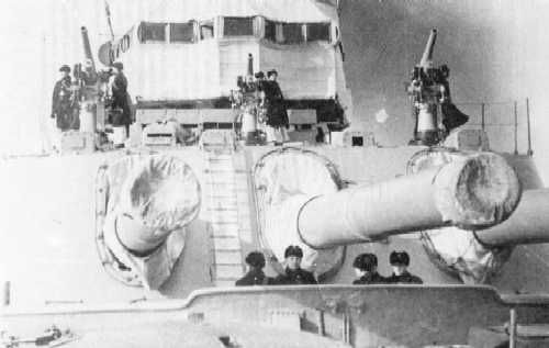 File:Battleship Marat 12-inch bow triple turret.jpg