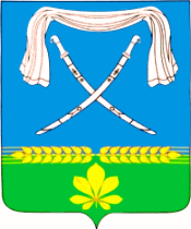 File:Coat of arms of Novopokrovskaya.png