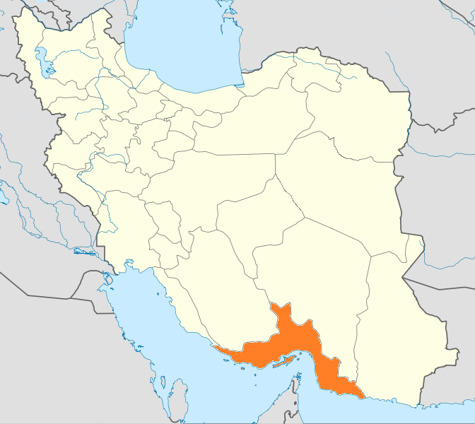 File:Locator map Iran Hormozgan Province.png