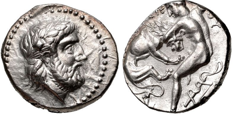 File:Lykkeios (Lyppeius) of Paeonia silver tetradrachm.jpg