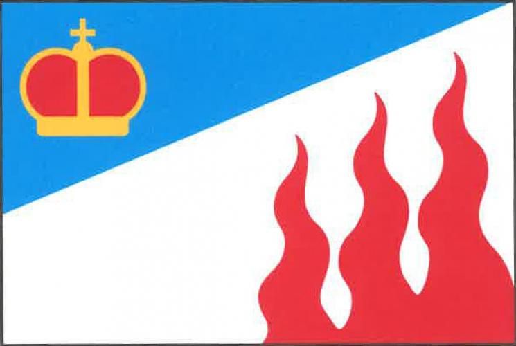 File:Ohnišťany Flag.jpg