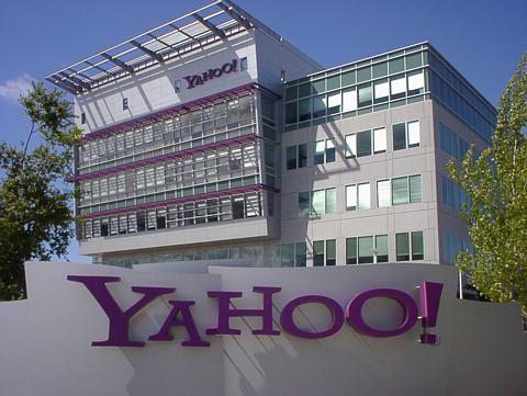 File:YAHOO headquarters.jpg