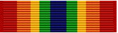 File:ArmyServiceRibbon.png