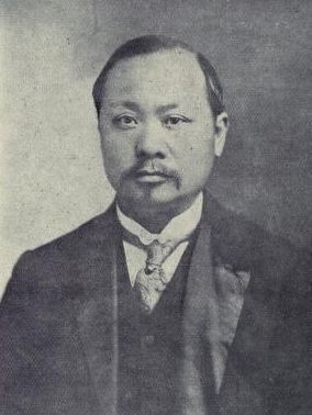 File:Chen Jintao (4to3).jpg