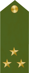 File:Cuban Ejercito Revolucionario OF-5 (1970-1978).png