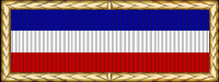 File:PHL Barangay Presidential Unit Citation Badge.png