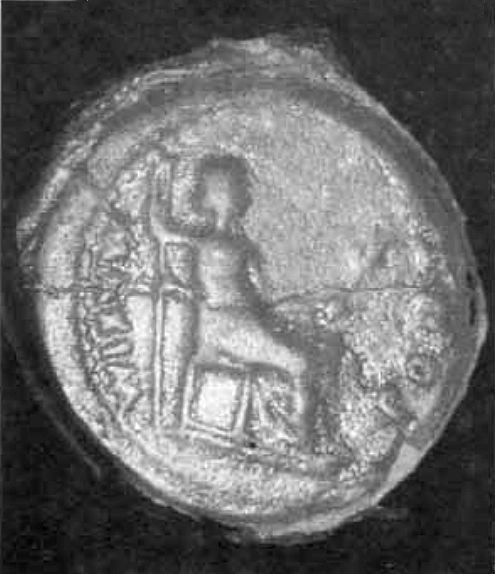 File:Roman coin mold found in Talkad.jpg