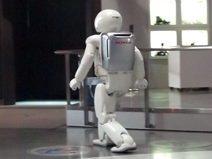 File:ASIMO rear view.jpg