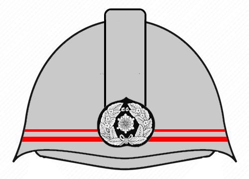 File:Assistant Fire Sgt Japanese Helmet Markings.png