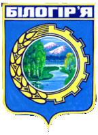 File:Bilog coa.png