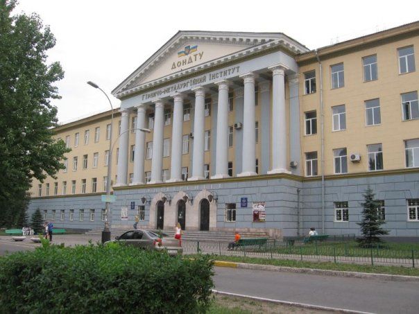 File:Donbass State Technical University main building.jpg