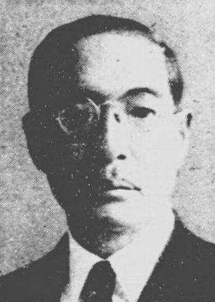 File:Kihara Shichiro.jpg