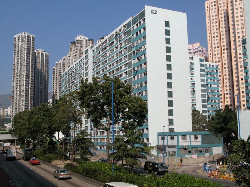 File:Lower Ngau Tau Kok Estate Block13.jpg