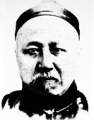 File:Miao Quansun.jpg