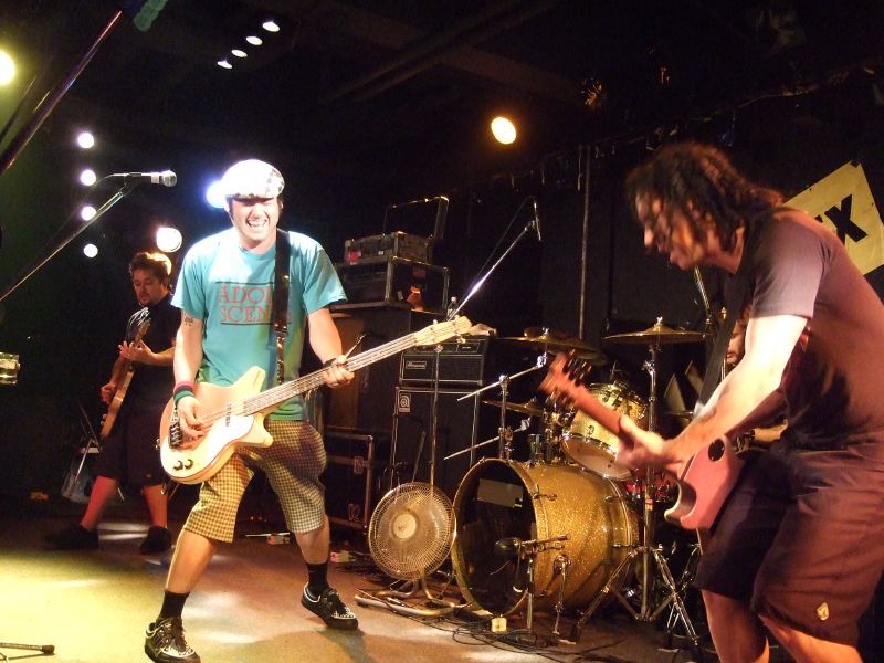 File:NOFX3.jpg