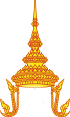 File:Royal Crown of the Crown of Siam.png