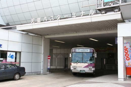 File:Tendō Bus Terminal.jpg