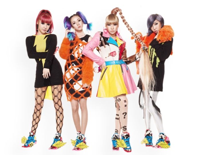 File:2NE1 - Go Away (CD+DVD B) (cropped).jpg