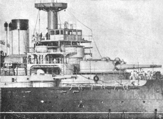 File:French battleship Suffren conning tower detail.jpg