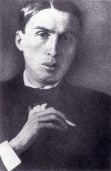 File:Georgy Ivanov (1921).jpg