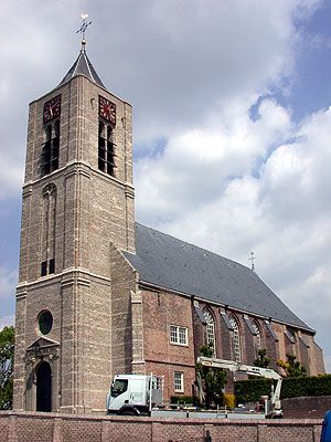 File:Hoornaarkerk.jpg