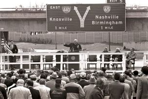 File:I-440-TN-opening-1987.jpg