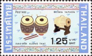 File:Klong-that-and-taphon-drums.jpg