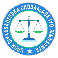 File:Logo of Cadaaladda iyo Sinnaanta.jpg