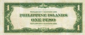 File:PHI - 1 Peso 1924 (Reverse).jpg