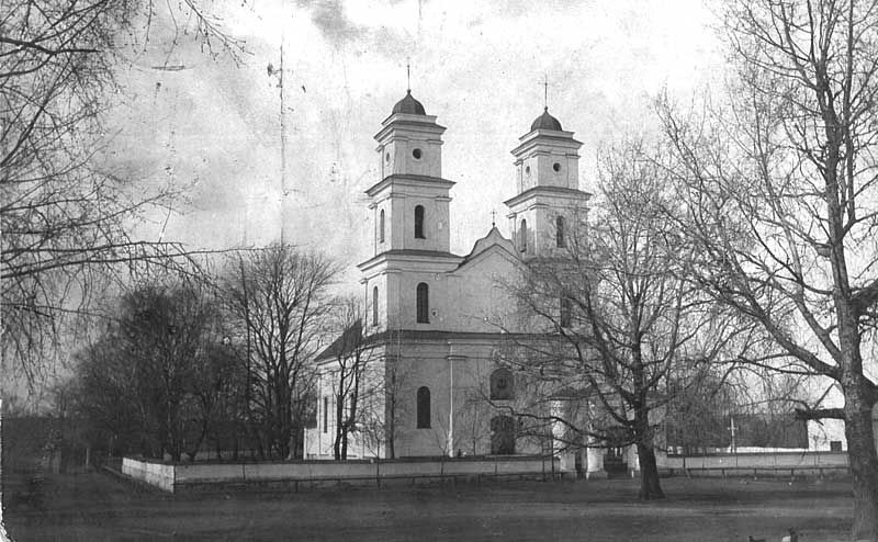 File:Radaškavičy, Połackaja, Trajecki. Радашкавічы, Полацкая, Траецкі (1930-39).jpg