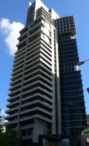 File:Republic tower melbourne.jpg