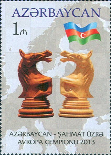 File:Stamps of Azerbaijan, 2014-1135.jpg