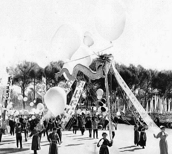 File:China 10th Anniversary Parade in Hohhot.jpg