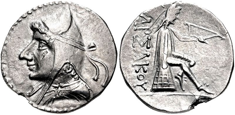 File:Coin of Priapatius, Hekatompylos mint.jpg