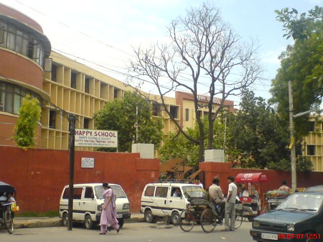 File:Happy School Gate.JPG