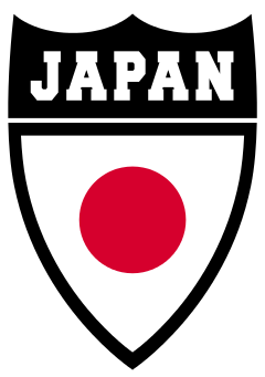 File:Japan national ice hockey team 2015.png