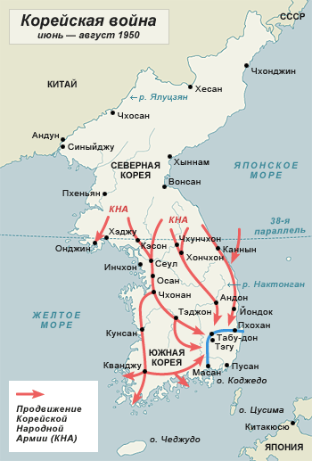 File:Korean-War-june-aug-1950.png