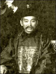 File:Mei Quong Tart portrait.jpg