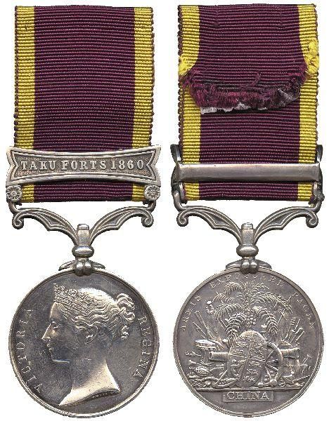 File:Second-china-war-medal.jpg