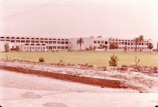 File:Side View of Quaid-e-Azam Medical College.jpg