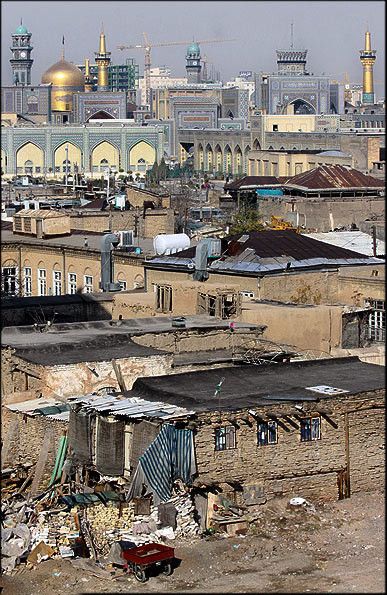 File:Slum in Mashhad 1388.jpg