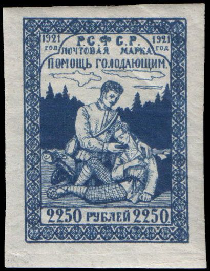 File:Stamp Soviet Union 1922 28.jpg