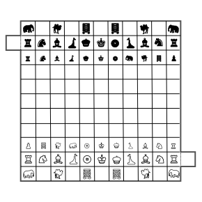 File:Tamerlane chess jonadab.png